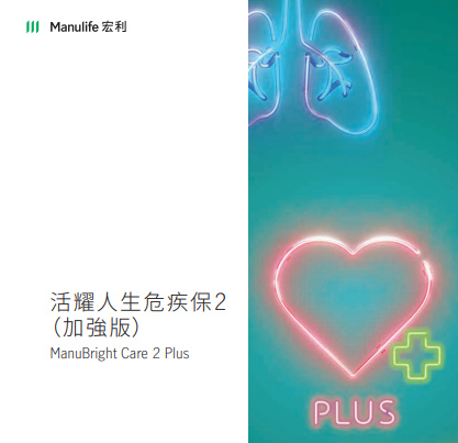 产品