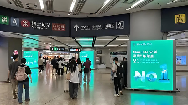 宏利.jpg