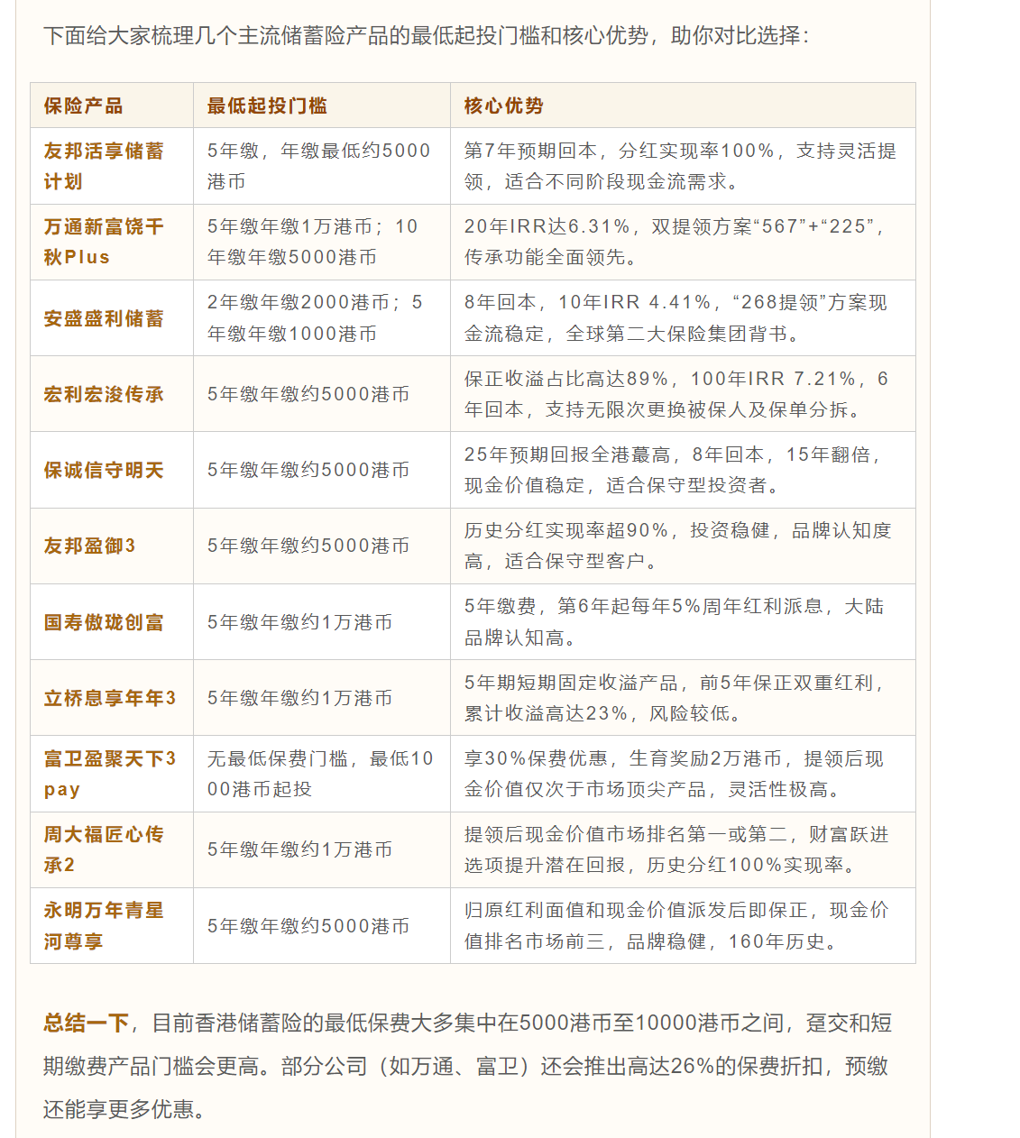 273a6d0a962eb17c7a3b969b6d9db7fb.png
