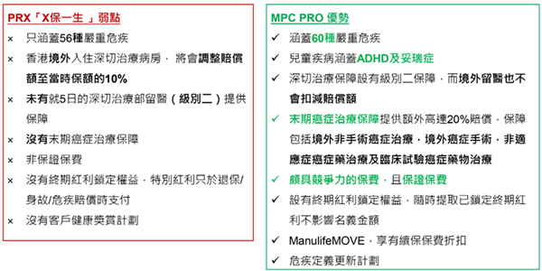 产品功能2.png