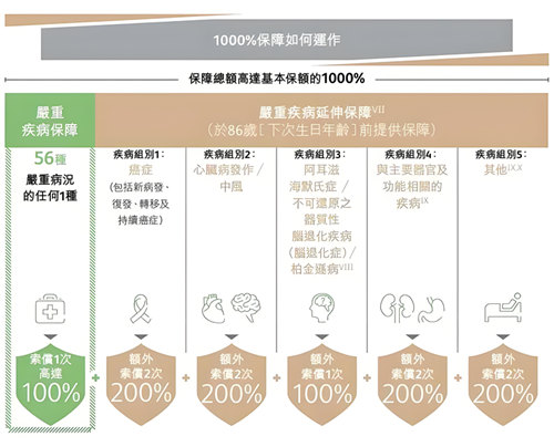 产品.jpg