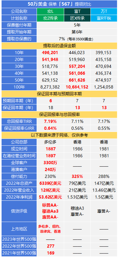微信图片_20250708195225.png