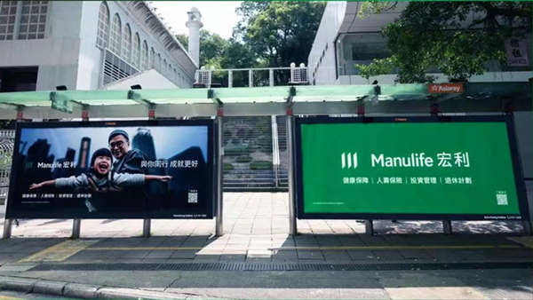 从您家门口的巴士候车站数码屏.jpg