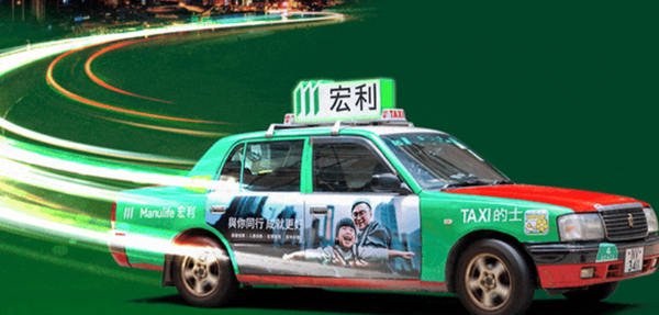 到穿梭于大街小巷的士身车顶.jpg