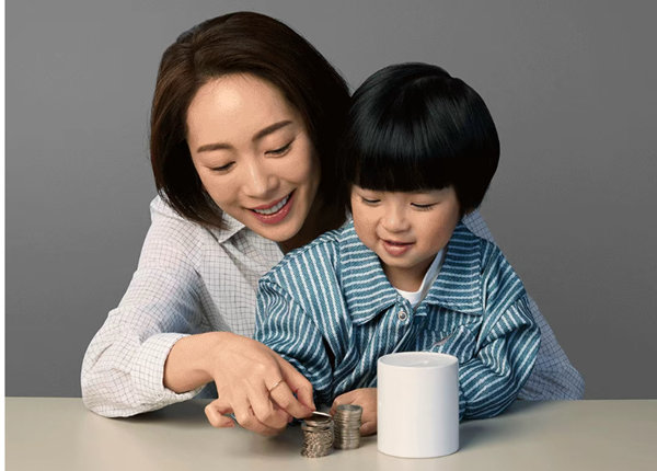 教育理财