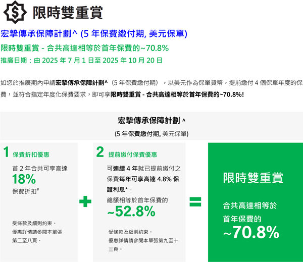 微信图片_2025-10-02_171555_881_副本.jpg