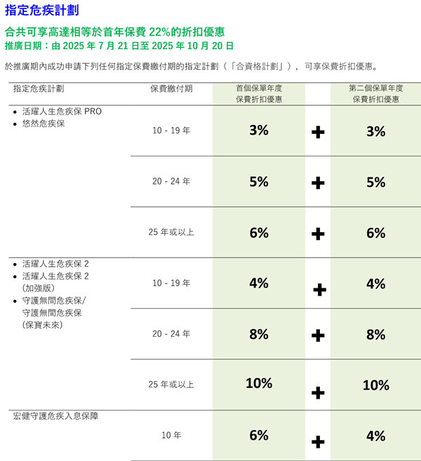微信图片_2025-10-02_171757_796_副本.jpg