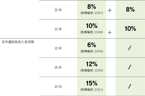 微信图片_2025-10-02_171843_664_副本.jpg