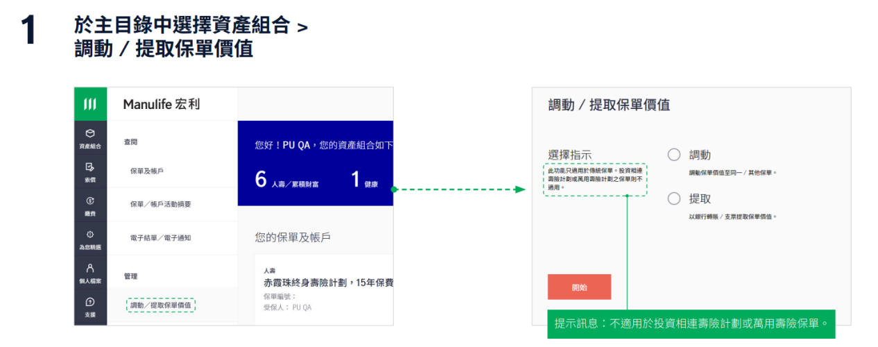 微信图片_2025-10-15_171032_885_副本.jpg