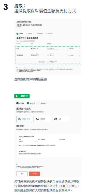 微信图片_2025-10-15_171208_694.png