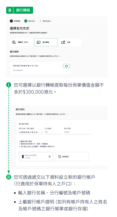微信图片_2025-10-15_171249_959.png