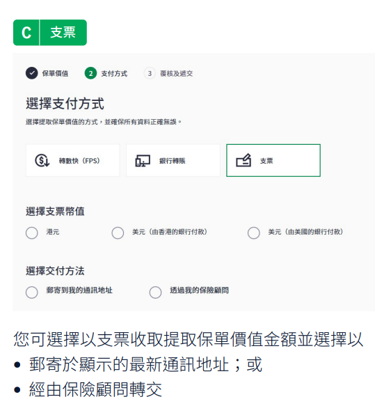 微信图片_2025-10-15_171315_483.png
